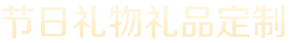 一触即发k8