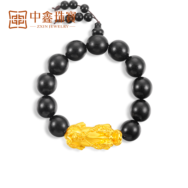 325路公交打造“端午”主题车厢乘客答对民俗知识获赠小礼品